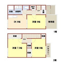 ファミリーコートの物件間取画像